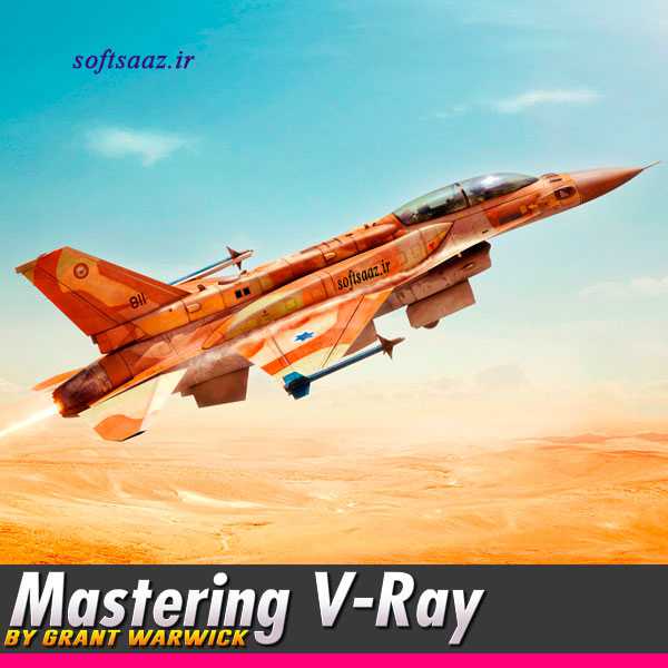 Mastering-V-Ray-by-Grant-Warwick.jpg
