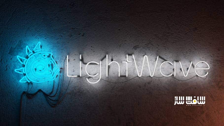 دانلود نرم افزار Newtek Lightwave 3D
