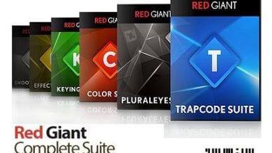 Red Giant Complete Suite 2017