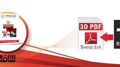 پلاگین SimLab 3D PDF