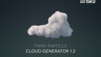 پلاگین Think Particle Cloud Generator