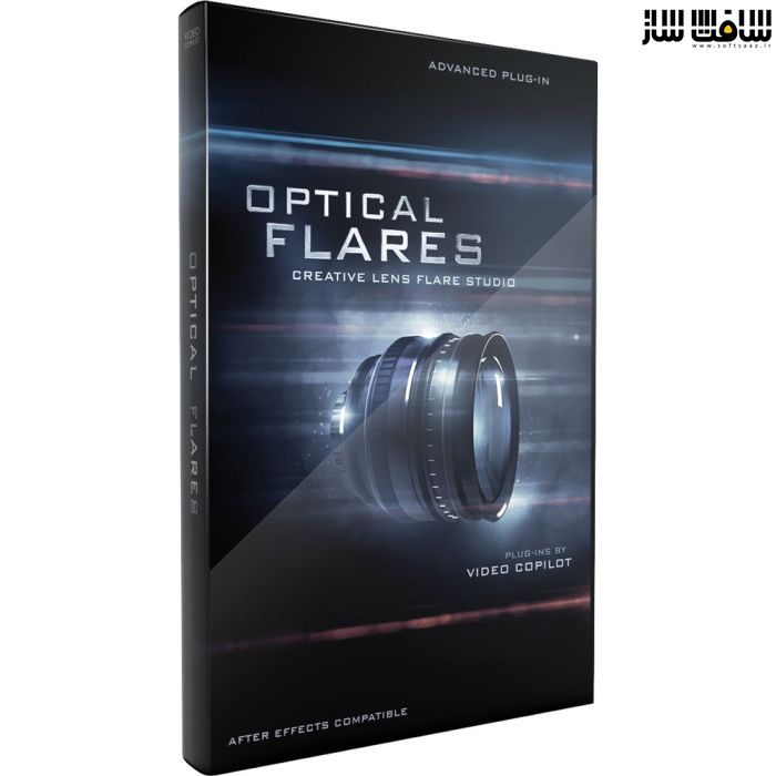 دانلود پلاگین Optical Flares برای افترافکت