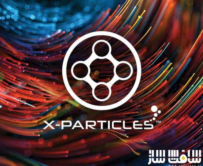 دانلود پلاگین X-Particles