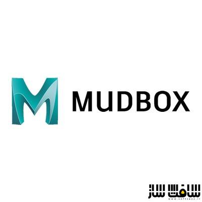 دانلود نرم افزار Autodesk Mudbox