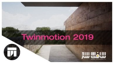 نرم افزار Twinmotion