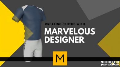 آموزش Marvelous Designer