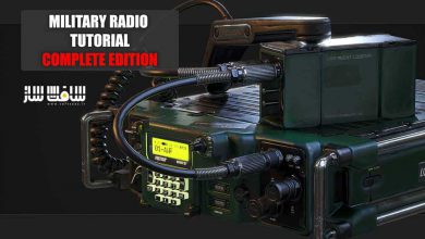 ساخت رادیو نظامی