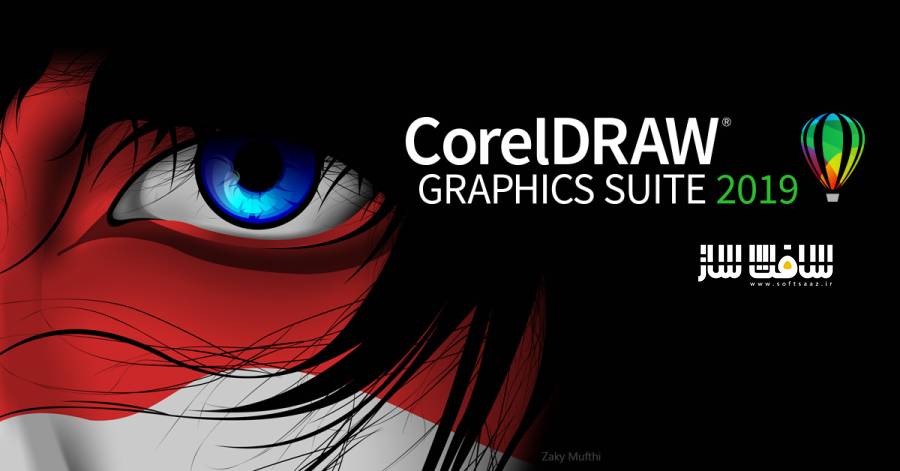 دانلود نرم افزار CorelDRAW Graphics Suite