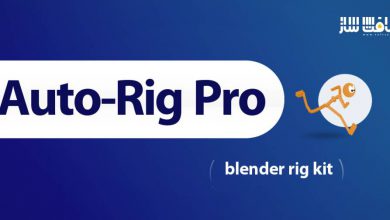دانلود پلاگین Auto-Rig Pro Complete برای بلندر