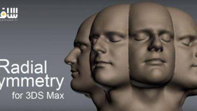 دانلود پلاگین Radial Symmetry برای 3ds Max