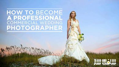 چگونه به یک عکاس حرفه ای مراسم عروسی تبدیل شویم