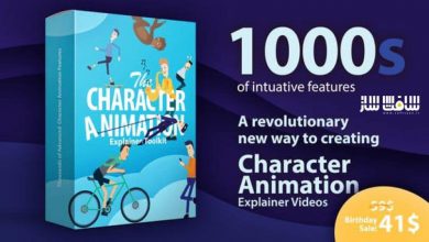 دانلود پروژه Character Animation Explainer Toolkit برای افترافکت
