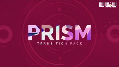 دانلود پکیج 200 نوع فوتیج ترانزیشن پرانرژی Prism