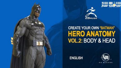 آموزش ایجاد کاراکتر Batman در Zbrush