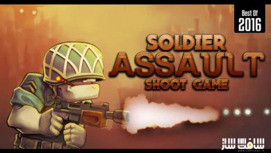 دانلود پروژه آماده بازی Soldier Assault Shoot برای یونیتی
