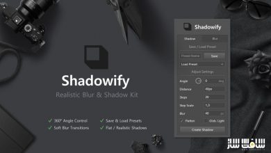 دانلود پلاگین Shadowify برای فتوشاپ