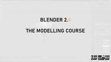 راهنمای مدلینگ در نرم افزار Blender 2.8