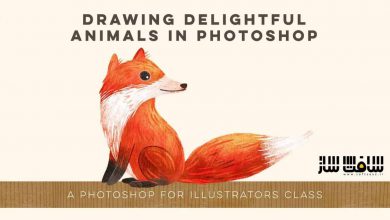 کشیدن حیوانات زیبا در فتوشاپ : آموزش فتوشاپ برای نقاشان