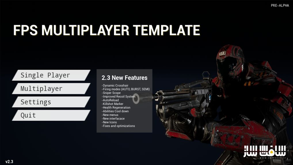 دانلود پروژه FPS Multiplayer Template آنریل انجین