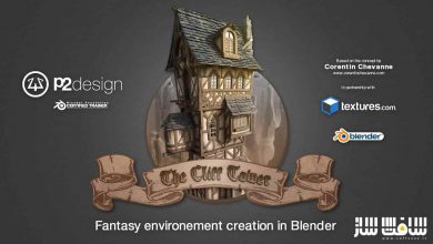 آموزش ساخت برج فانتزی Cliff در Blender 3D