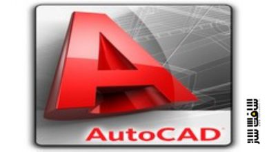 آموزش اصول اولیه دو بعدی در AutoCad : همه دستورات اساسی