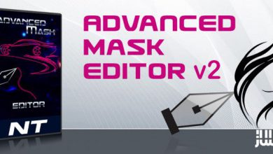 دانلود پلاگین Advanced Mask Editor برای افترافکت