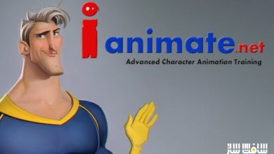 دانلود ورکشاپ ianimate : معرفی انیمیشن با کیفیت ویژه