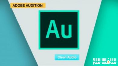 آموزش پاکسازی صداهایتان با استفاده از Adobe Audition