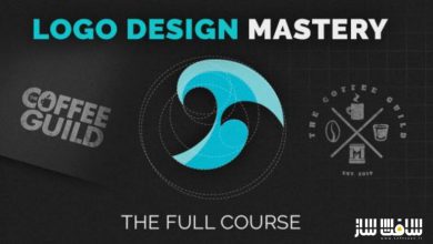آموزش استادی در طراحی لوگو : دوره کامل