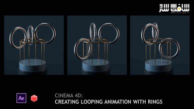 آموزش ایجاد انیمیشن لوپ شده با رینگ ها در Cinema 4D و Redshift