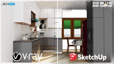 طراحی آشپزخانه در Vray Next و Sketchup 2019 برای مبتدیان
