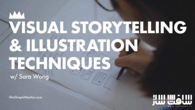 آموزش تکنیک های داستان نویسی و تصویر سازی بصری