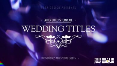 دانلود پروژه تایتل های عروسی Wedding Titles برای افترافکت