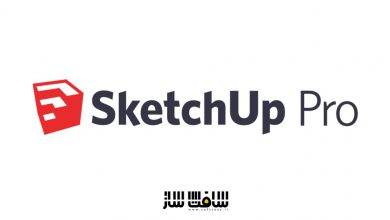 آموزش کامل نرم افزار SketchUp به زبان فارسی