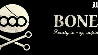 دانلود پلاگین BAO Bones برای افترافکت