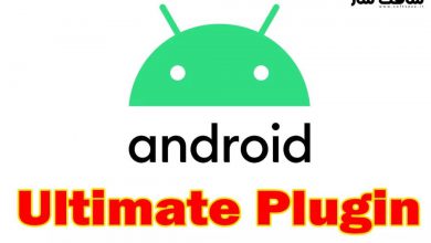 دانلود پروژه Android Ultimate Plugin برای یونیتی