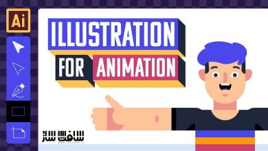 آموزش تصویرسازی برای انیمیشن در Illustrator