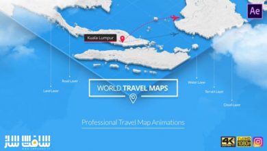 دانلود پروژه World Travel Maps برای افترافکت