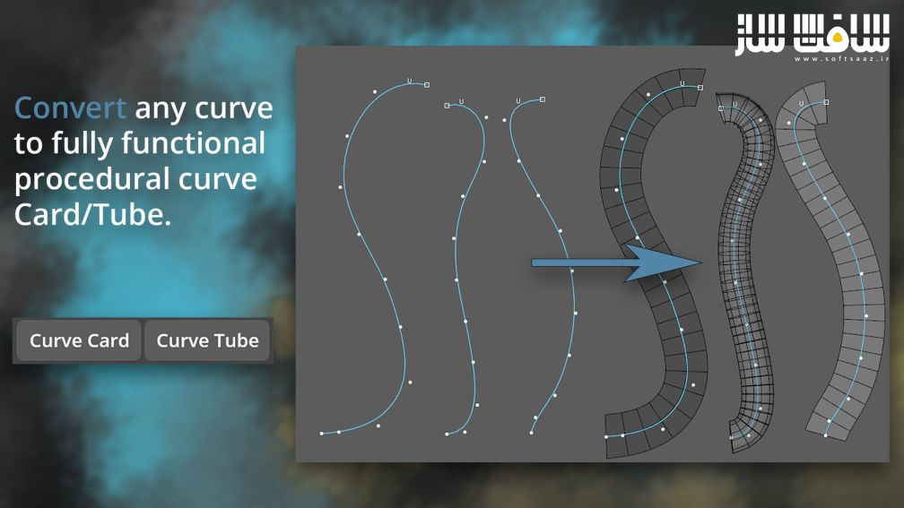 دانلود پلاگین GS CurveTools برای Maya