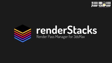 دانلود پلاگین Render stacks برای 3ds Max