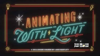 آموزش شبیه سازی و انیمیشن با نور از Jake Bartlett
