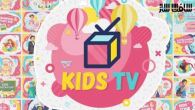 دانلود پروژه Kids Tv برای افترافکت