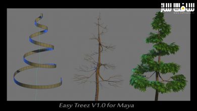دانلود پلاگین Easy Treez برای Maya