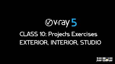 آموزش Vray Next : صحنه استودیو ، داخلی و خارجی