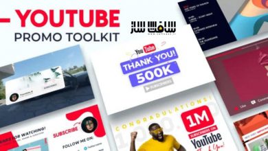 دانلود پروژه YouTube Promo Toolkit برای افترافکت