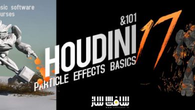 آموزش مقدمه ای بر پارتیکل ها در Houdini 17 از Yiihuu