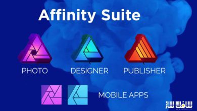 آموزش کامل Affinity Suite : تصویر،طراحی و ناشر