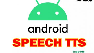 دانلود پروژه Android Speech TTS برای یونیتی