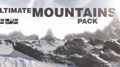 دانلود پک کوه های نامحدود برای Cinema 4D