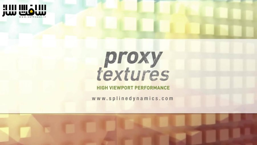 دانلود پلاگین ProxyTextures برای 3ds Max